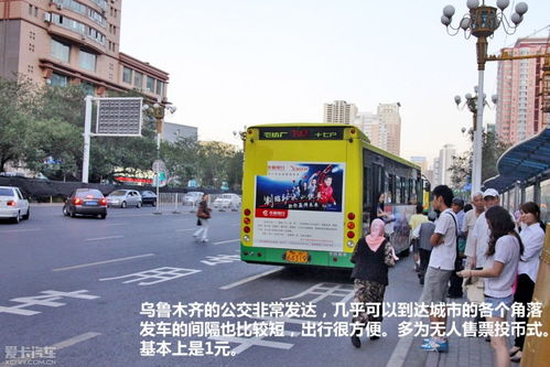 探秘北疆，盛夏奇旅——旅行社專業(yè)咨詢服務(wù)