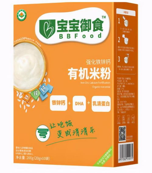9月全國母嬰產(chǎn)品抽檢與召回資訊及個(gè)人衛(wèi)生用品銷售分析