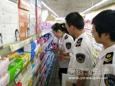 宜賓縣開(kāi)展母嬰用品專(zhuān)項(xiàng)執(zhí)法檢查 筑牢節(jié)日消費(fèi)安全防線(xiàn)